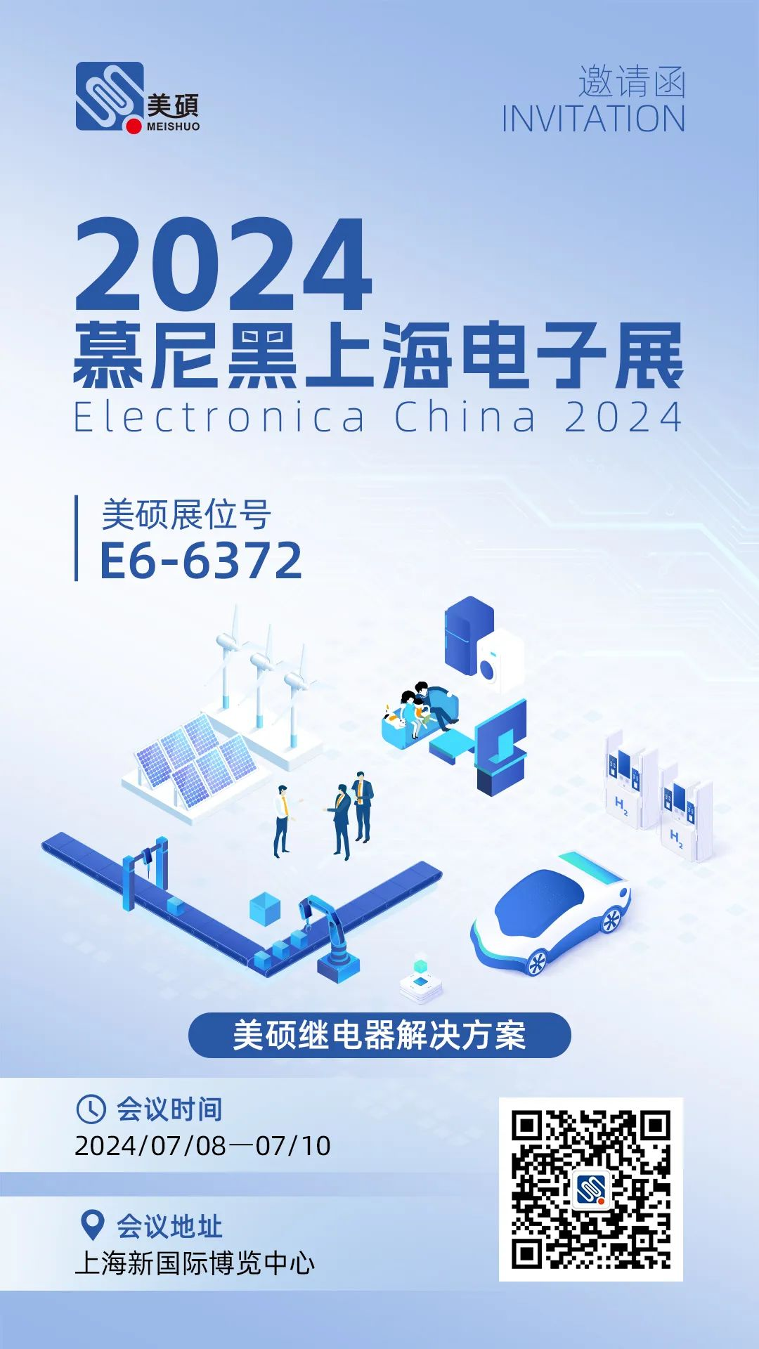 1730345099571817.png image.png